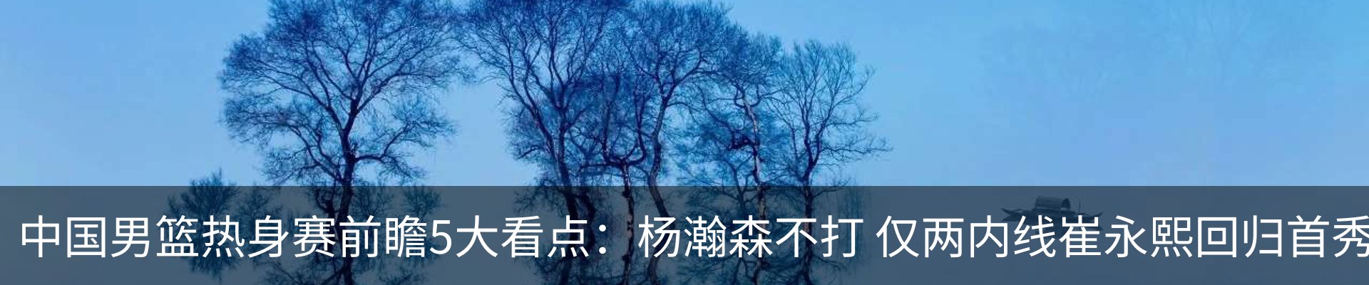 资讯中心